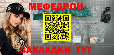 шишки Жуковский