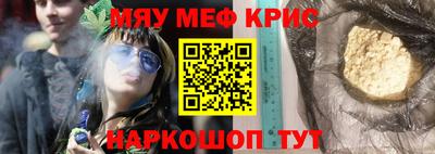 гашик Дубна