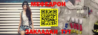 мдма Донской