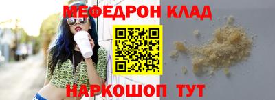 мдма Донской