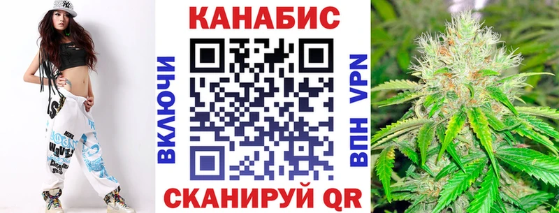 Бошки Шишки индика  Шумерля 